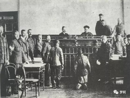 09b577f5c3d5454281bb507c9d45788e